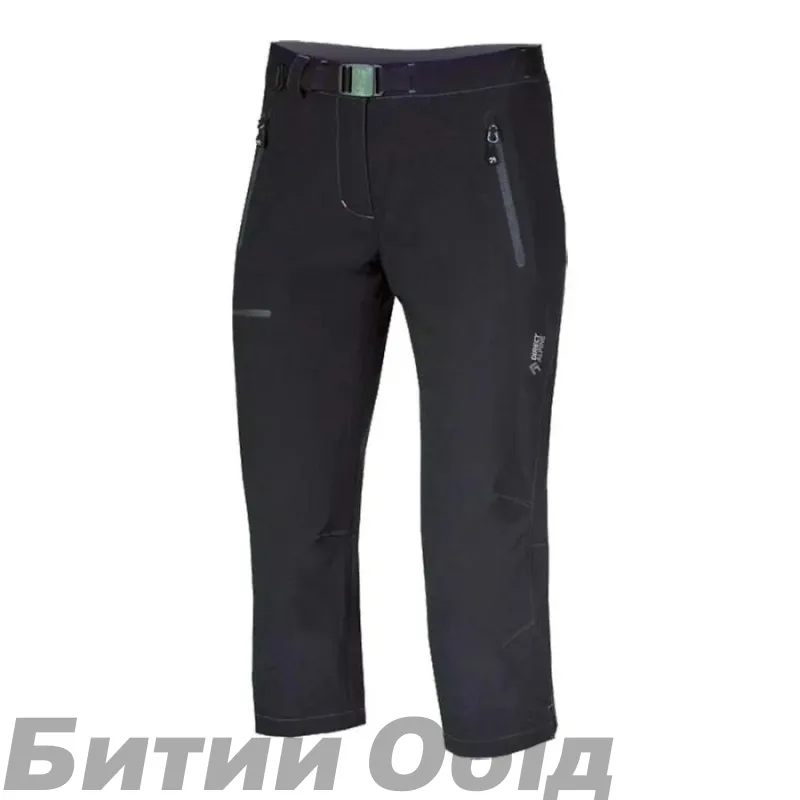 Штани Directalpine CRUISE 3/4 LADY 2.0 
