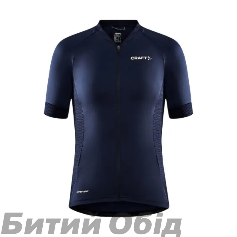 Джерсі Craft ADV Endur Jersey Woman Blue 