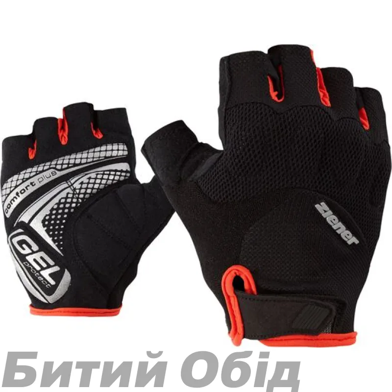 Велоперчатки Ziener Colit black-grenadine 