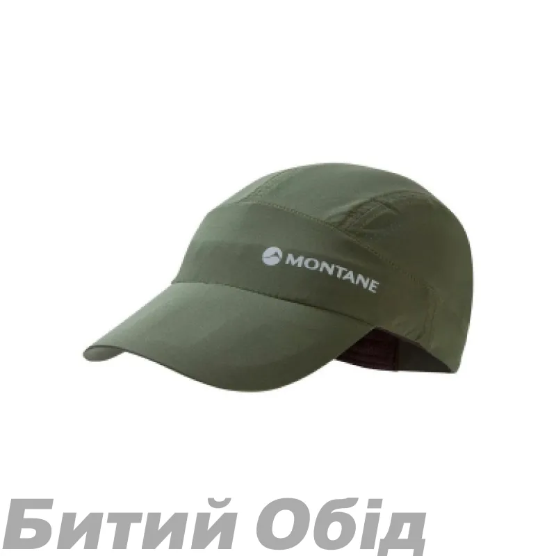 Кепка Montane Trail Lite Cap