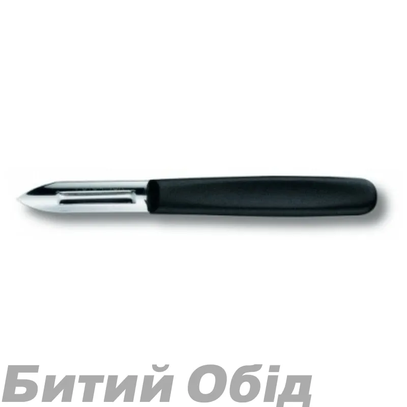 Овочечистка Victorinox (5.0103)