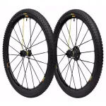 Колеса МТБ Mavic Crossmax SL Pro 27,5 Int с/покр Crossmax Pulse 2.1 пара Колеса МТБ Mavic Crossmax SL Pro 27,5 Int с/покр Crossmax Pulse 2.1 пара