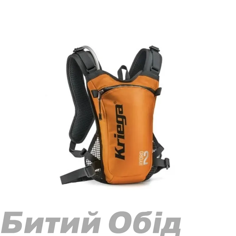 Рюкзак-гідратор Kriega Backpack - Hydro2 