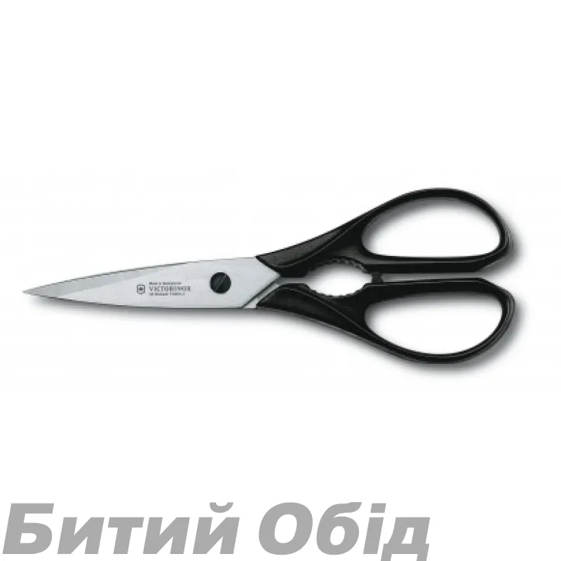 Кухонные ножницы Victorinox 20см 
