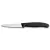 Нож кухонный Victorinox SwissClassic Paring серрейтор черный(Vx67633)