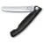 Кухонний ніж Victorinox SwissClassic Foldable Paring 11см закругл.ніс, з чорн. ручкою (блістер)