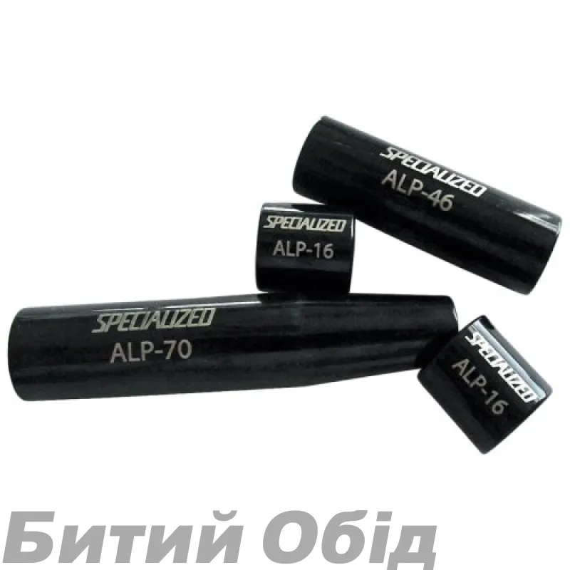 Сменный крюк Specialized 9895-3050 DEMO/ENDURO PIVOT SPACER KIT