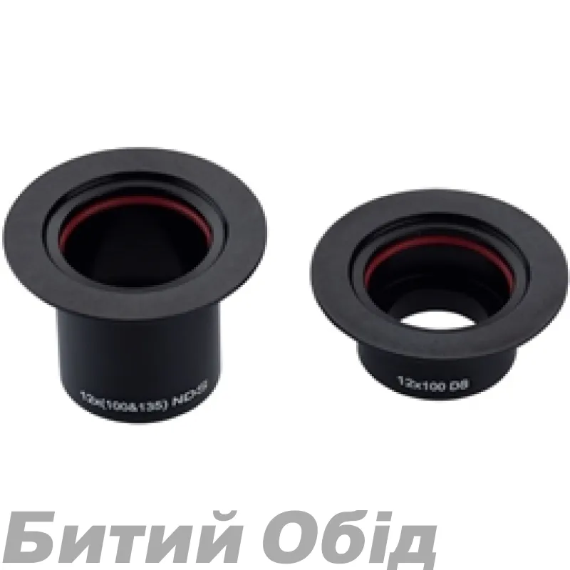 Адаптер втулки (ковпачки) Zipp SET FRONT COGNITION DB 12X100 TA
