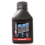 Мастило RockShox MAXIMA PLUSH DYNAMIC SUS LU LIGHT 120ML Мастило RockShox MAXIMA PLUSH DYNAMIC SUS LU LIGHT 120ML