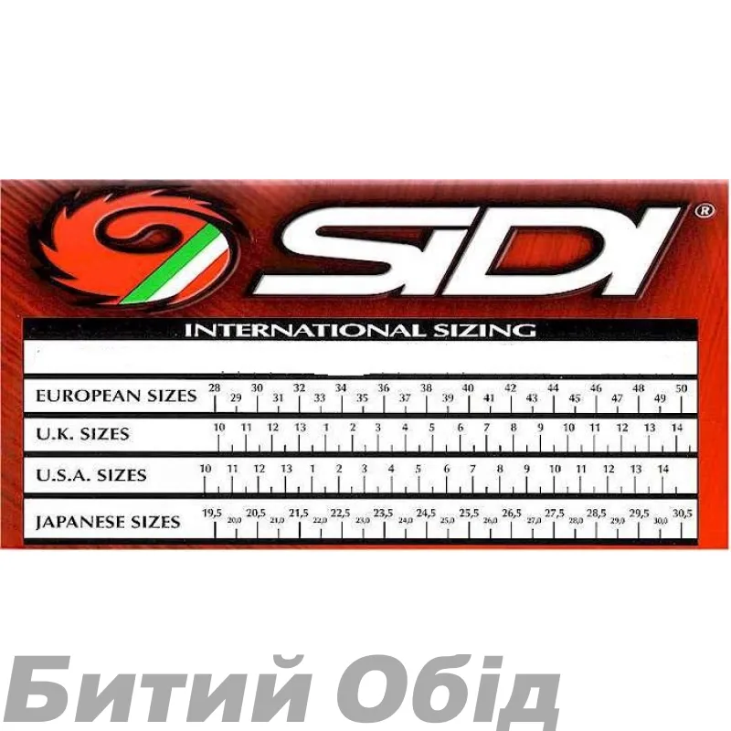 Велотуфлі Sidi Eagle 10 Black 