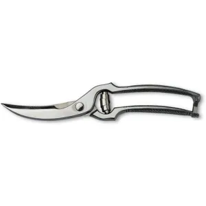 Кухонные ножницы Victorinox 25см (7.6345)