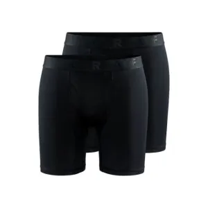 Термошорты Craft Core Dry Touch Boxer 6-Inch 2-pack Man 