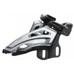 Переключатель передний Shimano DEORE FD-M-6020 E-TYPE ОЕМ