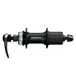 Втулка DISC задн. Shimano HB-M4050 ALIVIO 32 отв. Centerlock ОЕМ Втулка DISC задн. Shimano HB-M4050 ALIVIO 32 отв. Centerlock ОЕМ