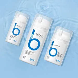 Швидкодіючий відновлюючий крем bioTaTum (Rapid Repair cream)  Швидкодіючий відновлюючий крем bioTaTum (Rapid Repair cream)