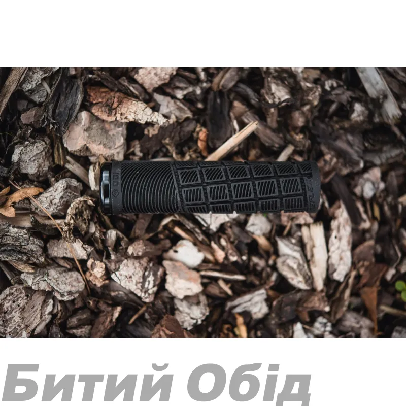 Грипсы ODI Reflex v2.1 Lock-On MTB Closed End 135mm 