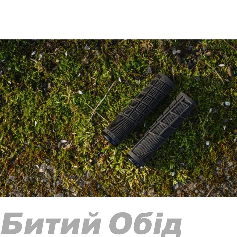 Грипсы ODI Reflex v2.1 Lock-On MTB Closed End 135mm Orange