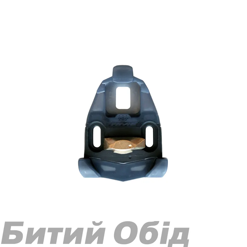 Шипи до контактних педалей TIME Pedal cleats RXS for RXS/RXE/XEN Pedal range