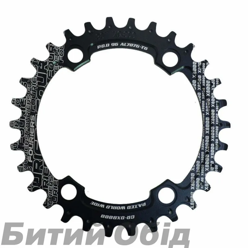 Шестерня пер МТБ Fouriers DX8000 Full CNC NW Shimano XT/pcd96 алю 32Т чорн