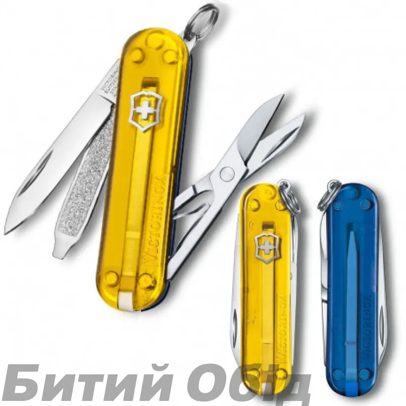 Ніж Victorinox Classic SD Ukraine 58мм/7функц.