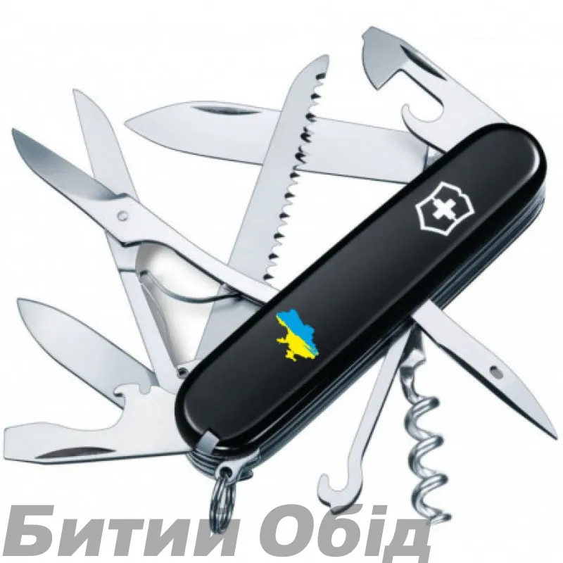 Складной нож Victorinox HUNTSMAN UKRAINE Карта Украины сине-желт. 1.3713.3_T1166u