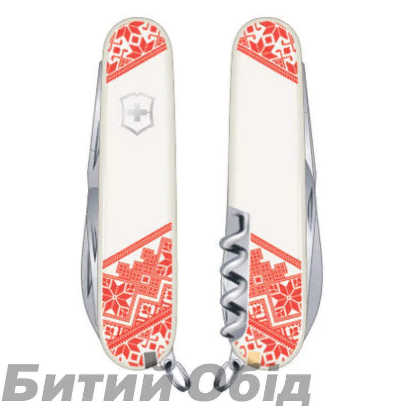Складной нож Victorinox HUNTSMAN UKRAINE 