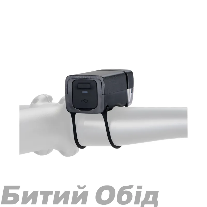 Велоліхтар передній Specialized FLASH 500 HEADLIGHT (49121-1450)