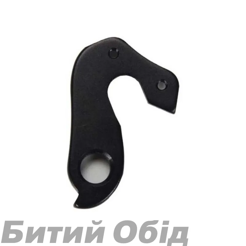 Гак для перемикача швидкості Specialized HGR REV4 ROAD ALLOY DER HANGER LONG (MAX 32T COG) 1PK W/ BOLT (M3*P0.5*8L) (9890-4227)