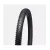 Покришка Specialized GROUND CONTROL GRID 2BR T7 TIRE 29X2.35 (00122-5015)