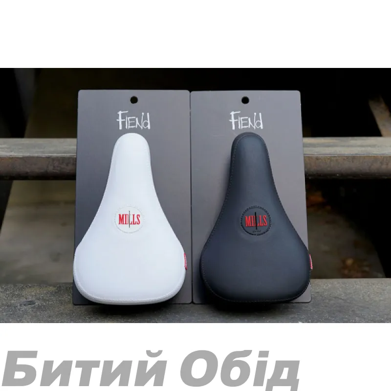 Седло Fiend Mills Pivotal