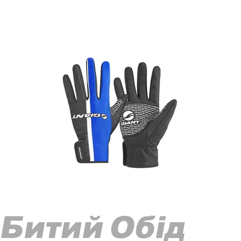 Велоперчатки длинный палец Giant Race Day черн/синие