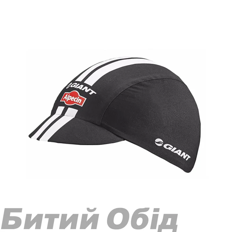 Кепка Giant Alpecin Team Cycling Cap