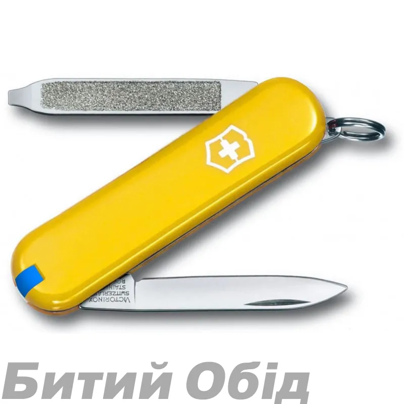 Ніж Victorinox Escort 58мм/6функ.