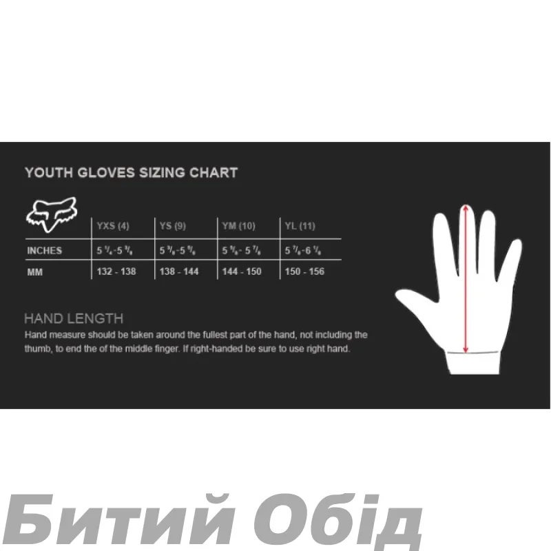 Детские перчатки FOX YTH 180 BNKR GLOVE [Black]
