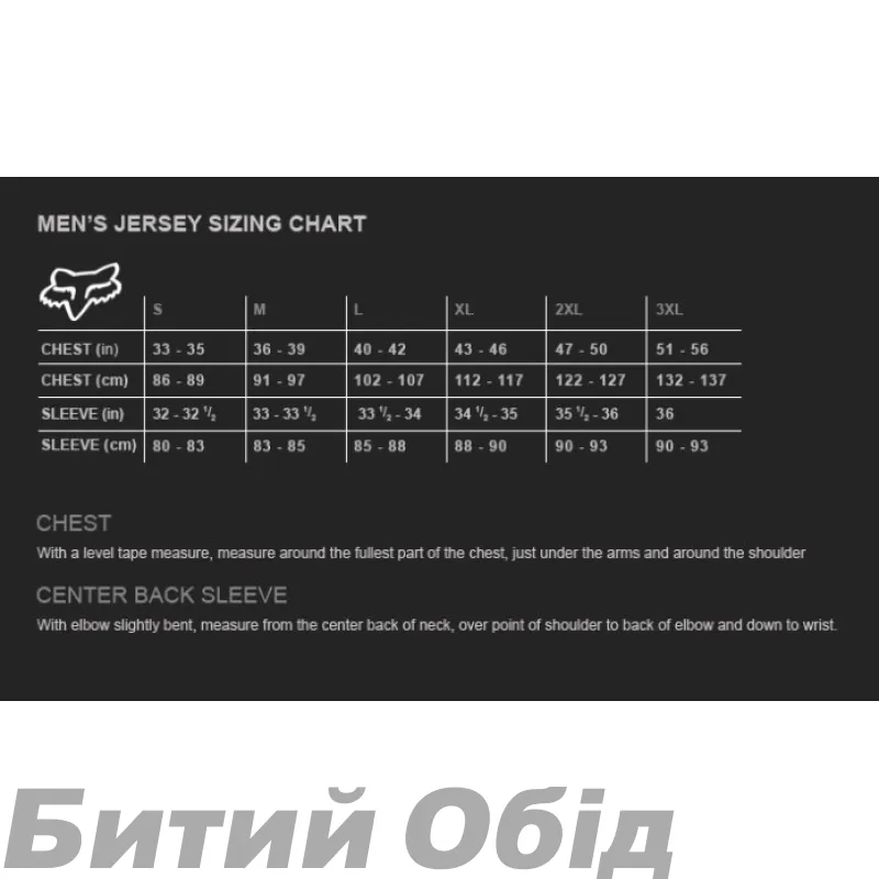 Джерсі LEATT MTB 1.0 Gravity Jersey [Black]