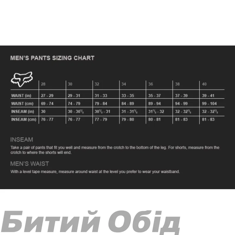 Штани LEATT MTB 4.0 Gravity Pant [Black]