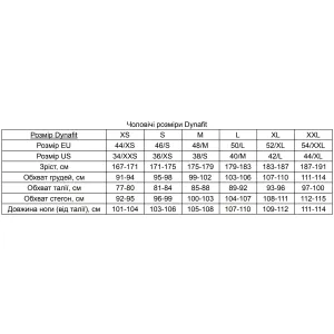 Штани Dynafit FT DRYARN WARM M TIGHT - L/XL - чорний