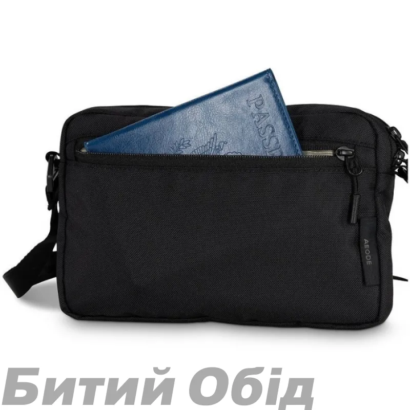 Сумка Osprey Aoede Crossbody Bag 1.5