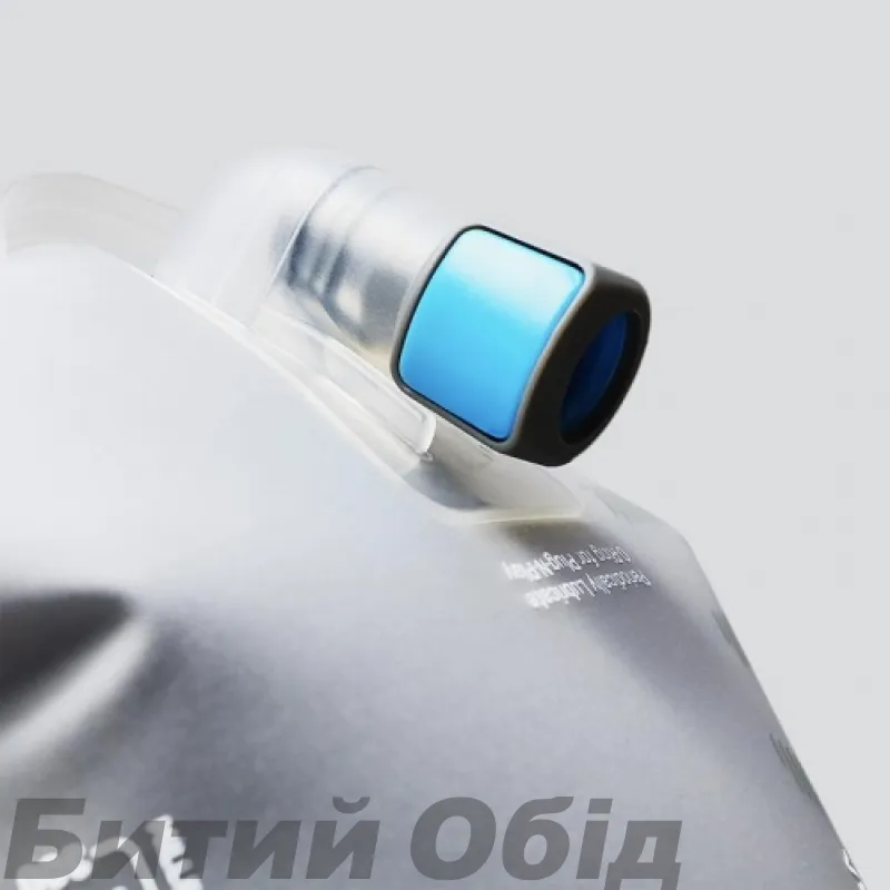 Питна система HydraPak VELOCITY IT 