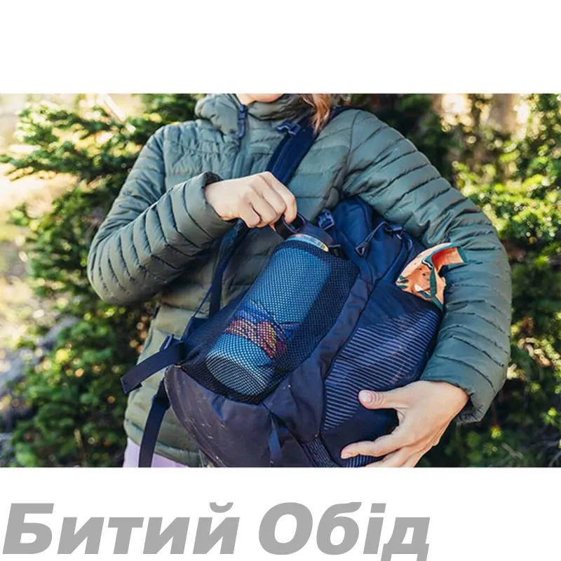 Рюкзак Gregory ESSENTIAL HIKING NANO 24 