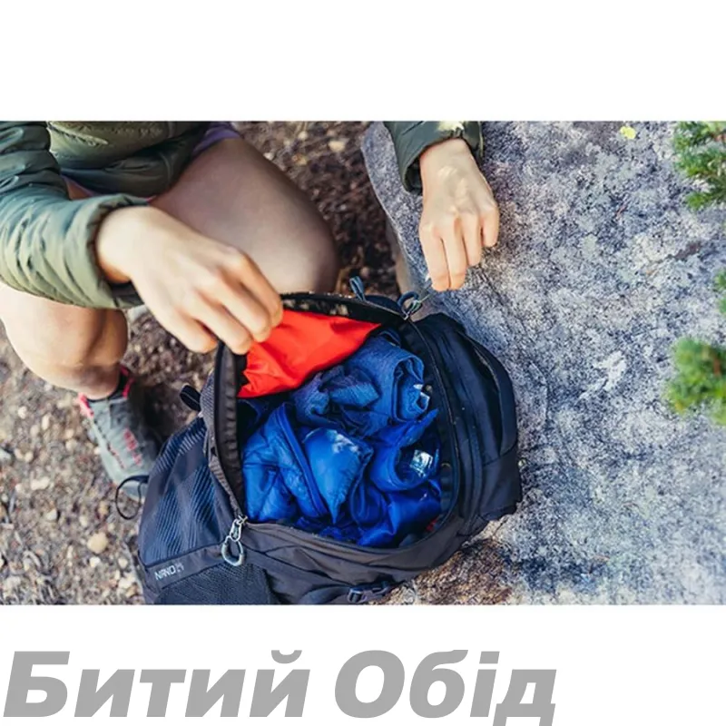 Рюкзак Gregory ESSENTIAL HIKING NANO 24 