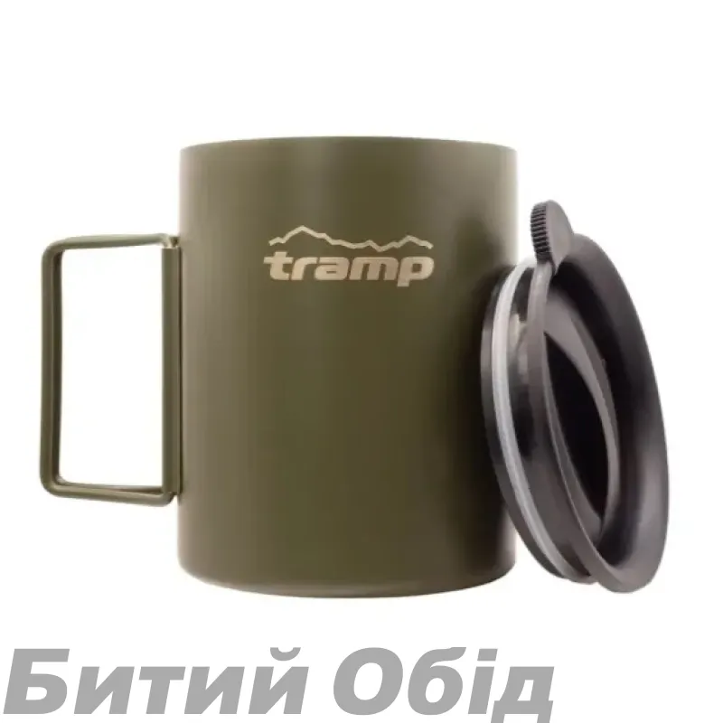 Термокружка TRAMP зі складаними ручками та поїлкою 500мл UTRC-142 