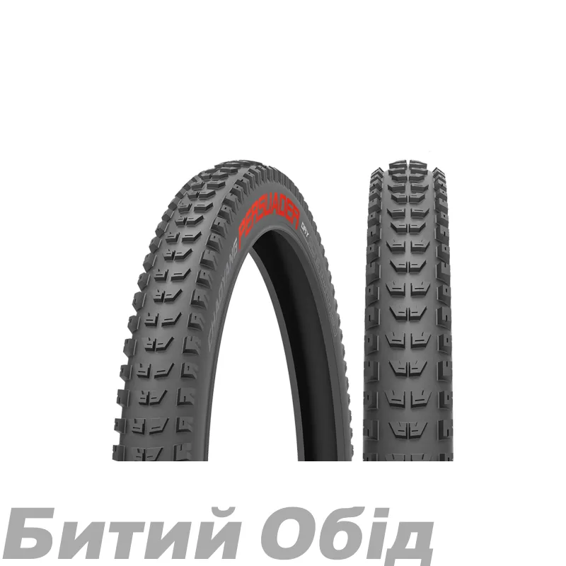 Покришка Longus/Chaoyang 27,5x2,40 H-5241 PERSUADER DRY 60TPI