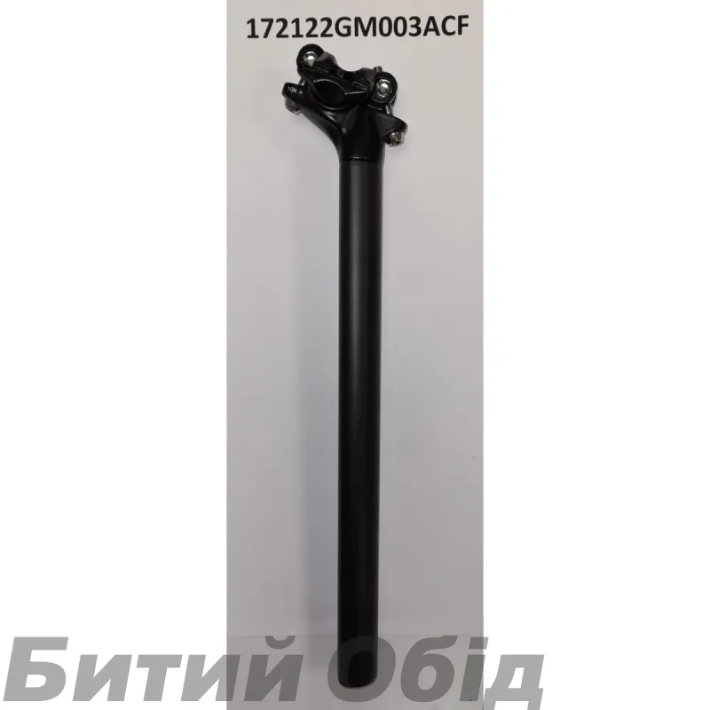 Винос сідла Giant D-Fuse Carbon 350мм