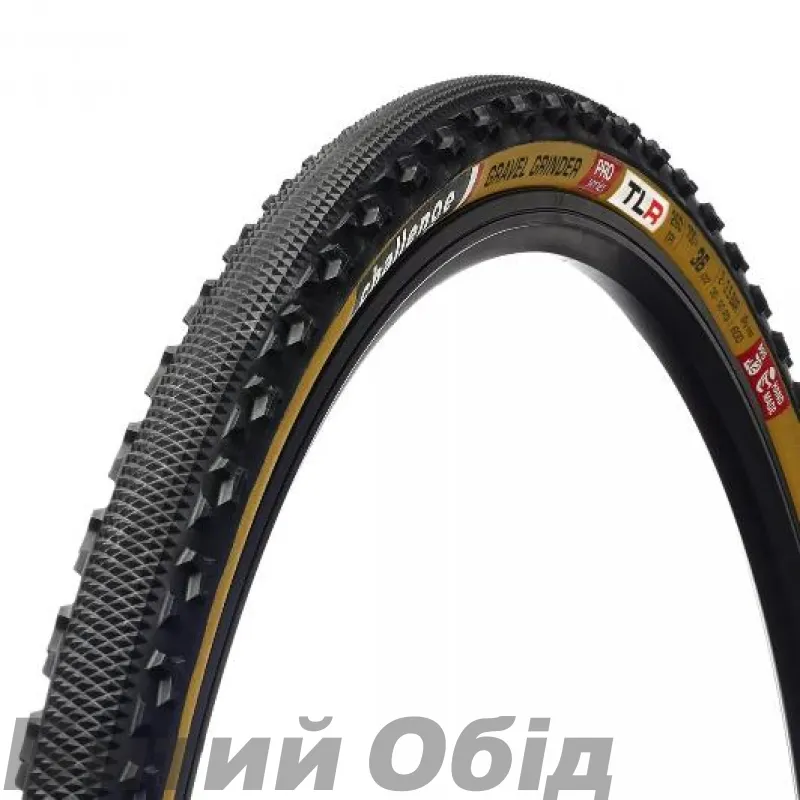 Покришка Challenge Gravel Grinder PRO H-TLR, 700 Black/Tan Handmade 260TPI