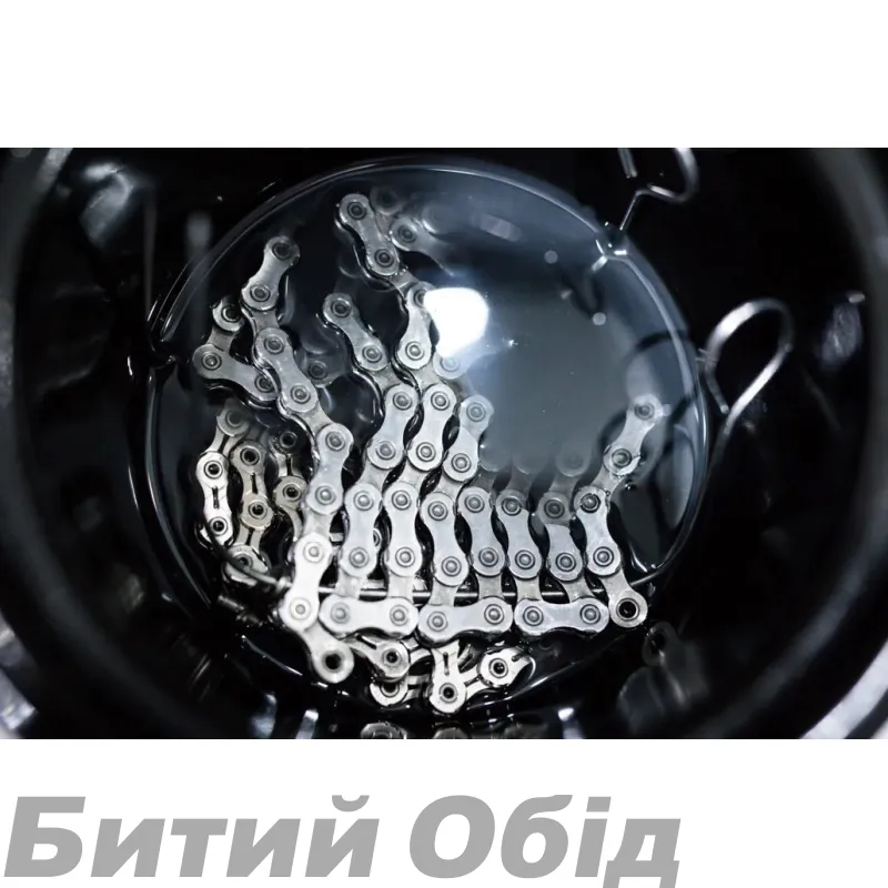 Варіння в парафіні