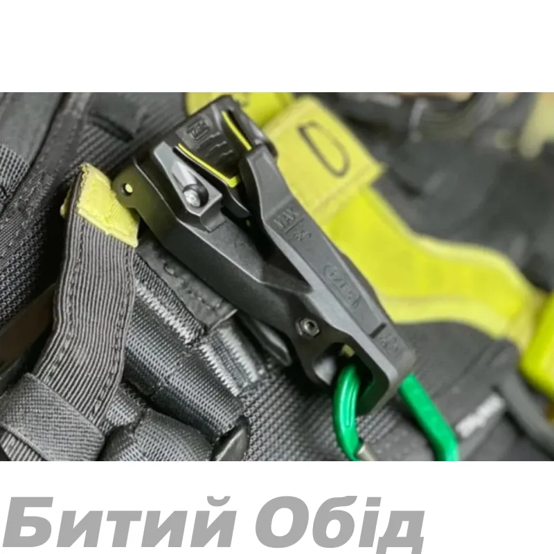 З'єднувальний аксесуар PETZL INTERFAST (24)