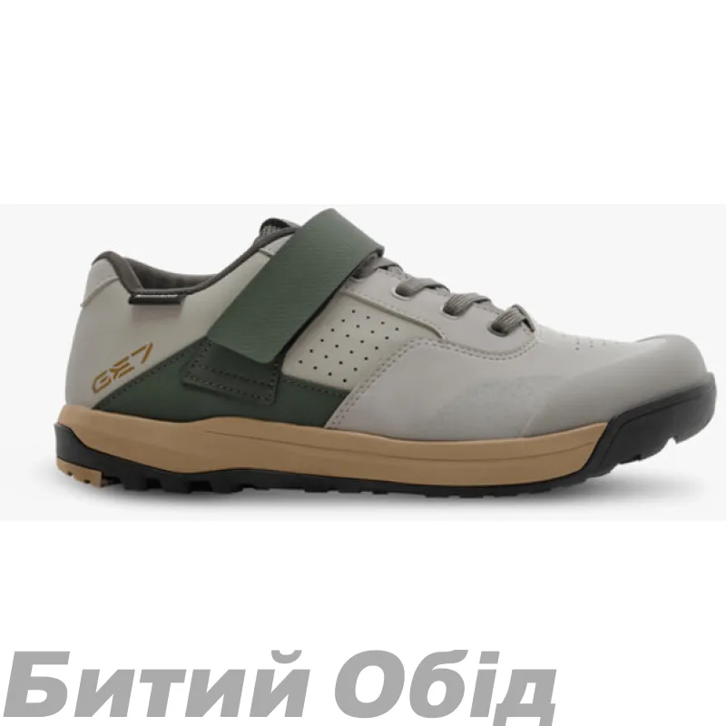 Веловзуття Shimano GE700 сіре