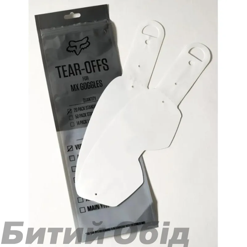 Срывки FOX VUE Tear-Offs Laminated - 14 pack, No Size