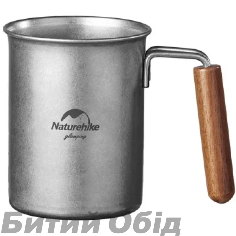 Кружка з дерев'яною ручкою 350 мл Naturehike NH21SJ001, нержавіюча сталь